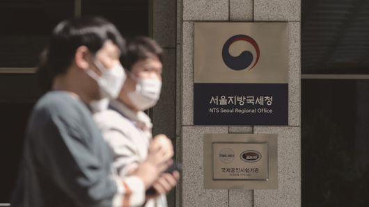 대원제약이 서울지방국세청으로부터 세무조사를 받았다.[사진｜뉴시스]
