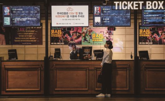 영화관 업계 1위 CJ CGV도 실적이 부진하다.[사진｜뉴시스]