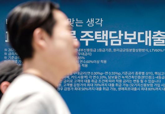 서울 아파트 매매가격지수가 다시 들끓고 있다. [사진 | 뉴시스[