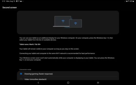 세컨드 스크린 작동법이 설명된 화면 ⓒ Foundry