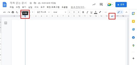 파란색 삼각형을 클릭하고 원하는 위치에 끌어 놓으면 페이지 여백이 바뀐다. ⓒ ITWorld