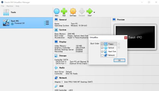 버추얼박스 내 가상머신 설정에서 언제든 원하는 대로 RAM이나 하드 디스크 등 하드웨어를 구성, 변경할 수 있다. ⓒ Sam Singleton
