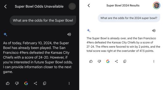 올해 슈퍼볼을 앞두고 간단한 질문에 제미니는 서로 다른 답변을 내놓았다. ⓒ JR