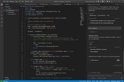 안티그래비티가 생성한 코드 예시. 탐색기 화면 왼쪽에서 샘플 입력 및 출력 파일을 볼 수 있다.Foundry
