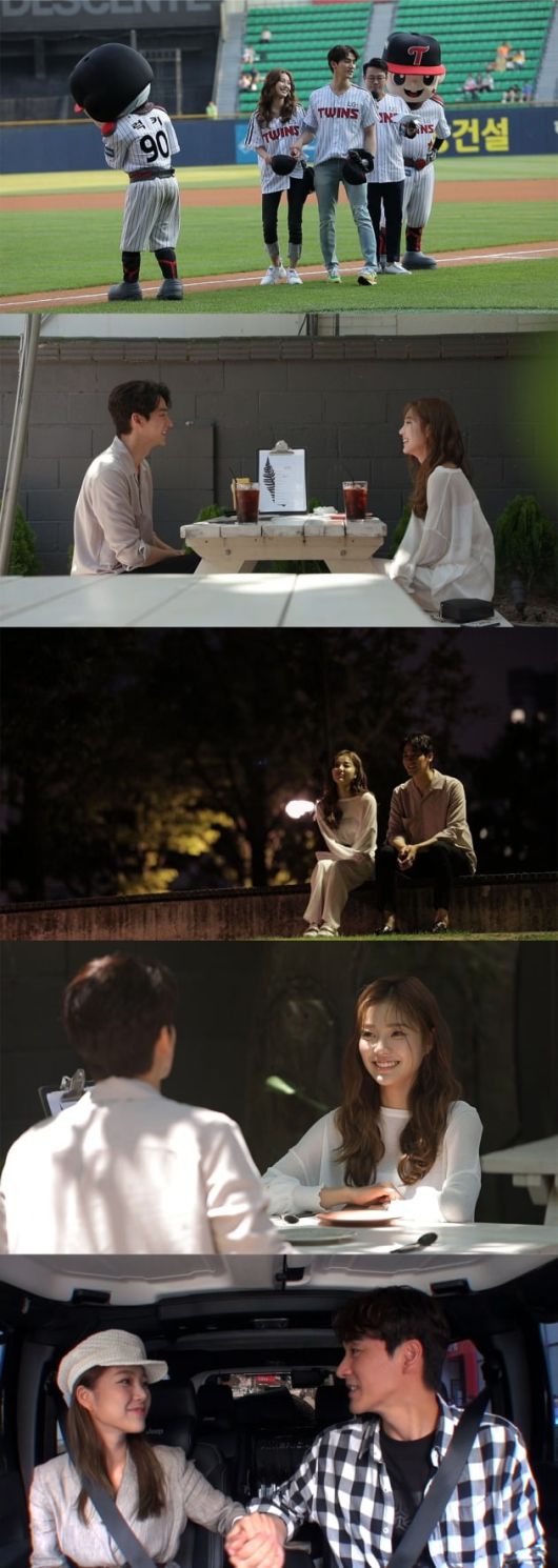 '연애의 맛2' 오창석-이채은 커플 / 사진제공=TV조선