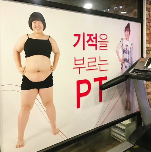 텐아시아