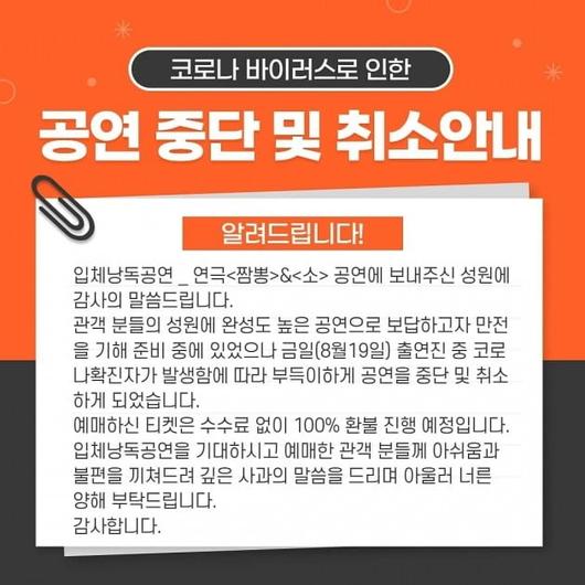 텐아시아