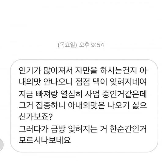 텐아시아