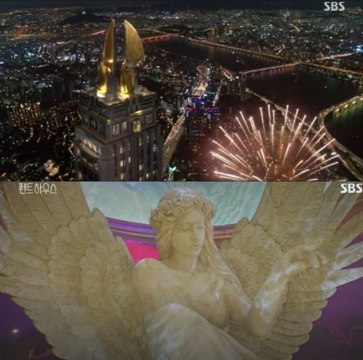 사진=SBS '펜트하우스' 방송 화면.