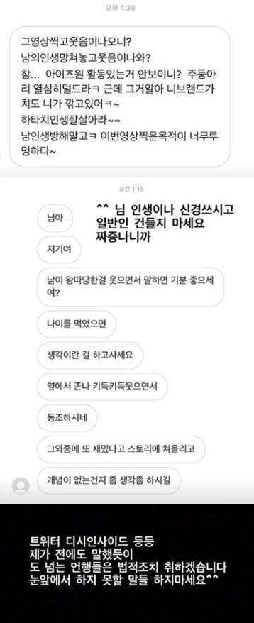 텐아시아