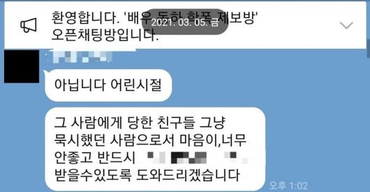 텐아시아