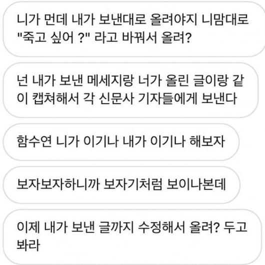 텐아시아