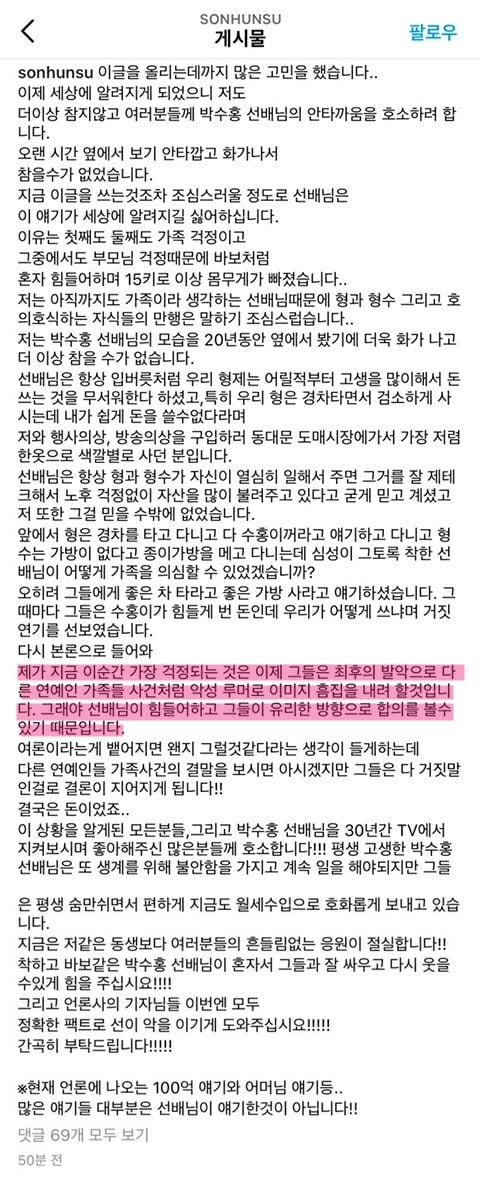 텐아시아