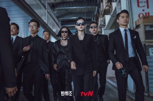 /사진='빈센조' 현장 스틸컷