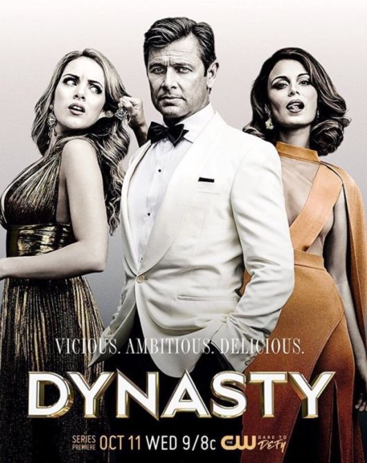 '다이너스티' 포스터./