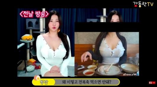 텐아시아