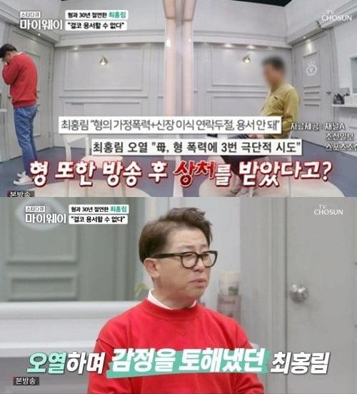 텐아시아