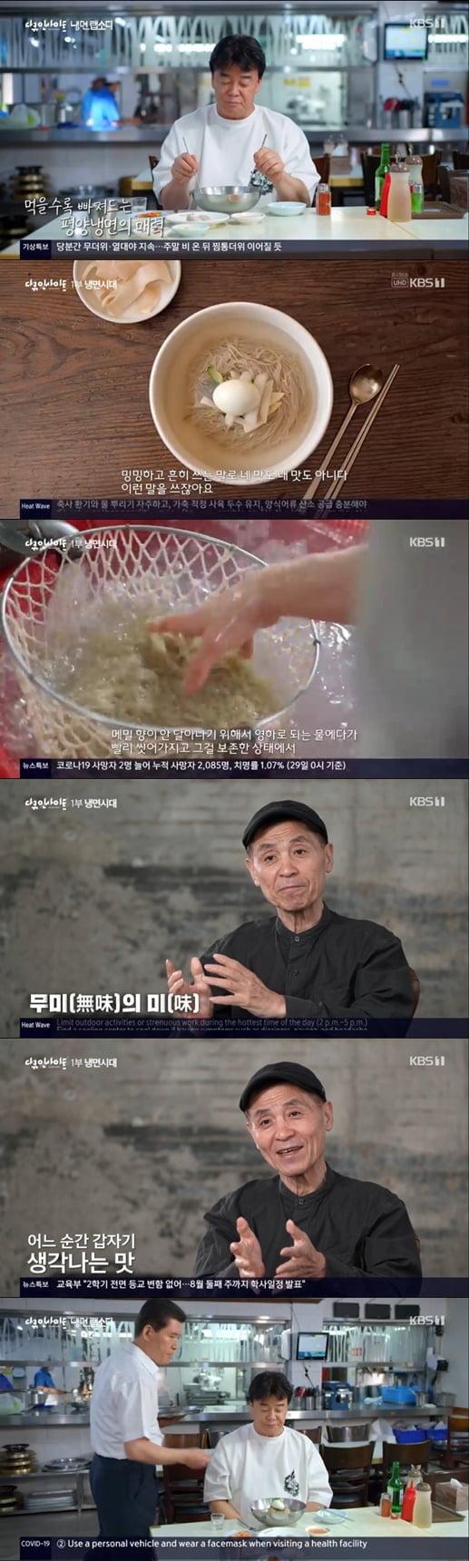 텐아시아