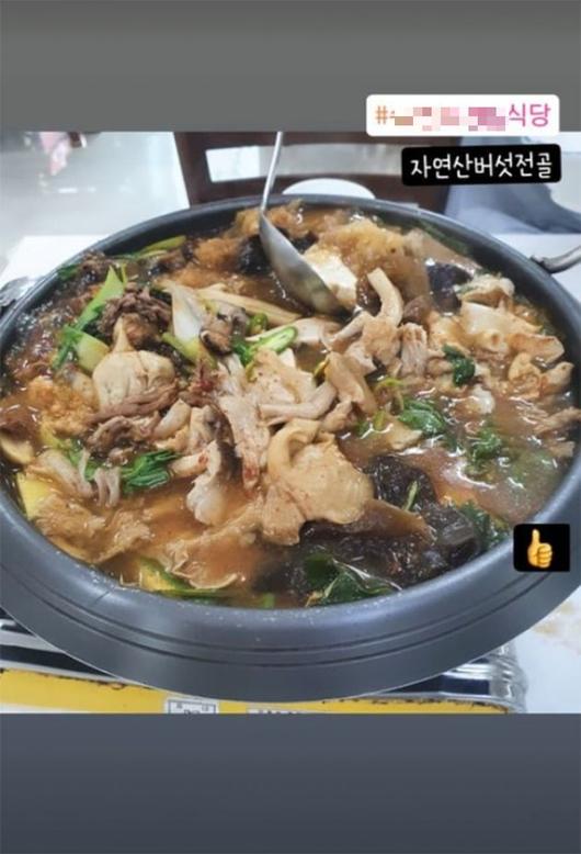 텐아시아