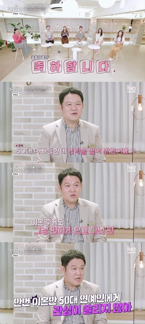 텐아시아