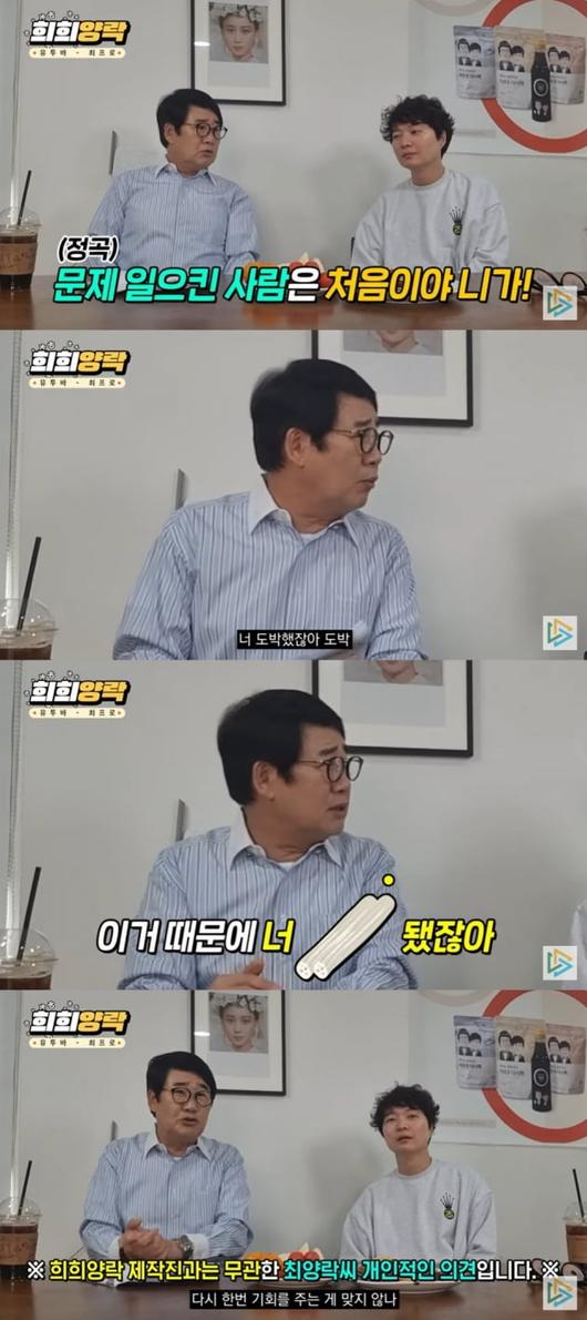 텐아시아