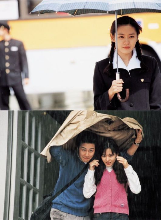 사진=영화 '클래식' 스틸컷.