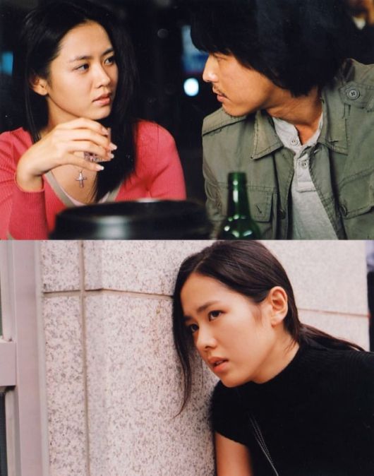 사진=영화 '내 머리 속의 지우개' 스틸컷.