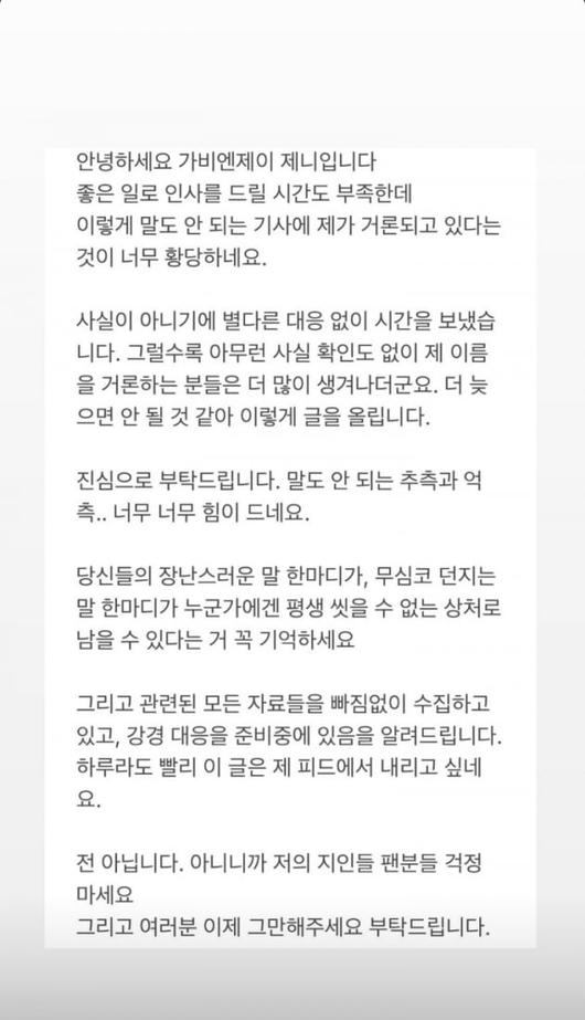 텐아시아