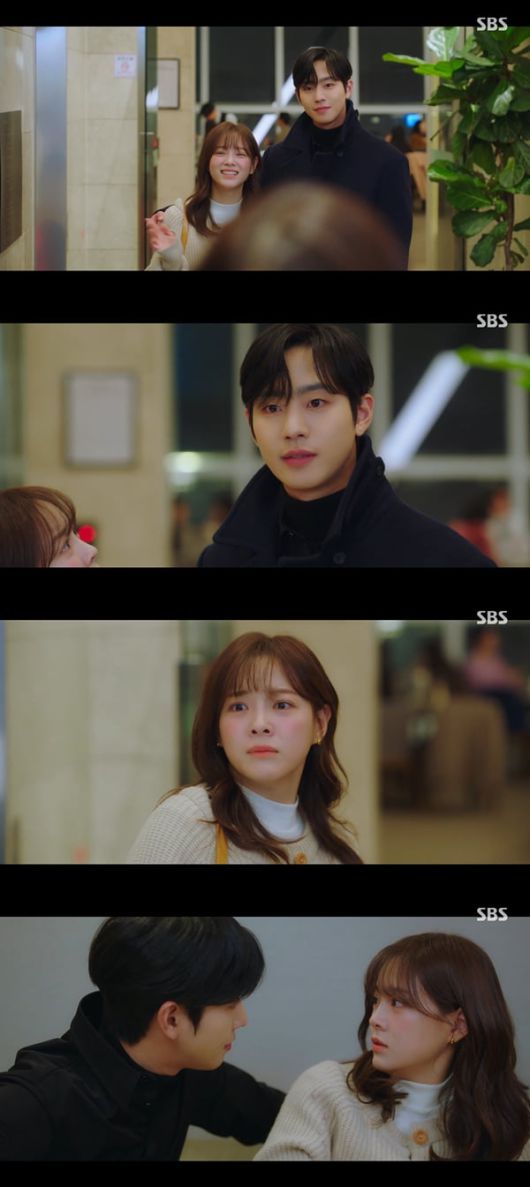 /사진=SBS '사내맞선' 방송화면 캡처