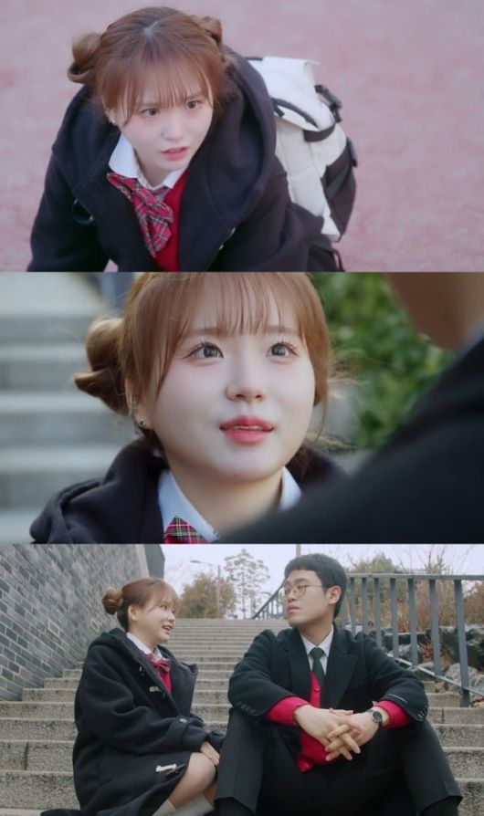 사진=유튜브 채널 팡팡스튜디오 웹드라마 '병맛) 볼빵빵 윈터 머리 일본인 여고생과 100% 사귀는 이야기' 영상 캡처