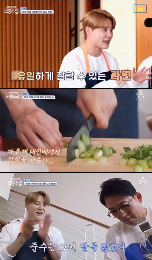 텐아시아