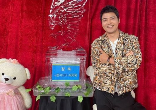 사진='나혼자산다' 제공