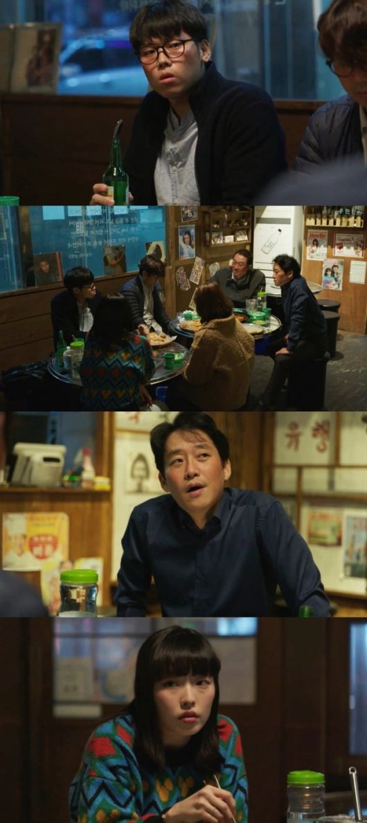 '좋좋소' 시즌5 스틸. / 사진제공=왓챠