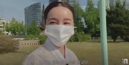 사진=유튜브 채널 '윤은혜의 은혜로그in'