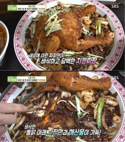 텐아시아