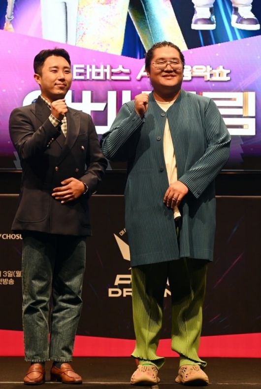 '아바드림' 최용호, 홍동명./사진제공=갤럭시코퍼레이션