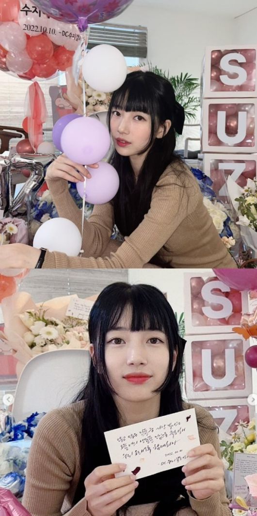 사진=수지 인스타그램