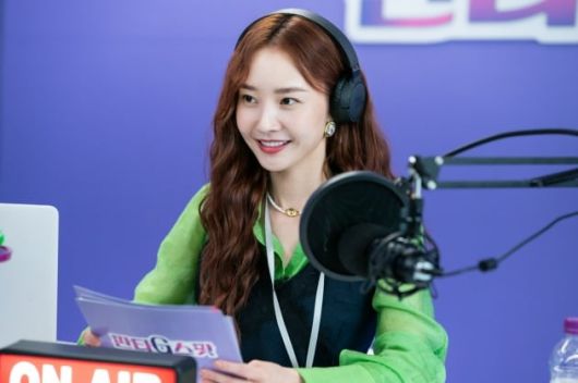 '판타지스팟'/사진제공=쿠팡플레이