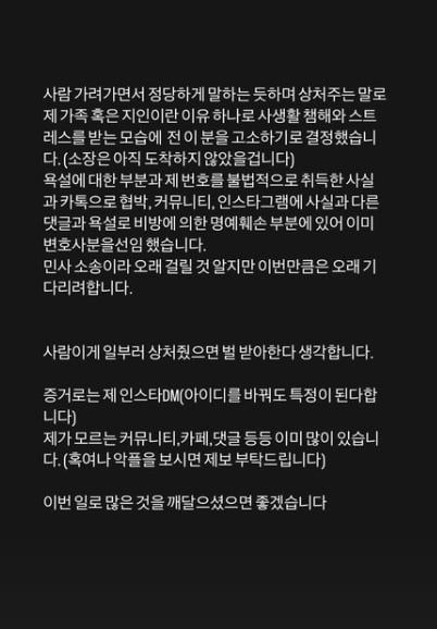 텐아시아