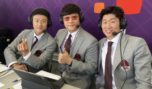 텐아시아