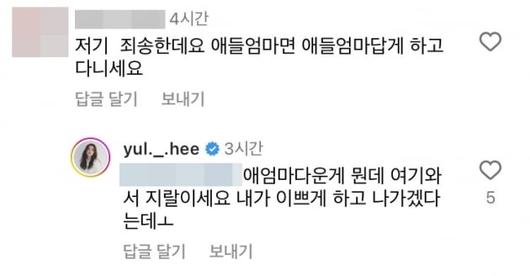 텐아시아