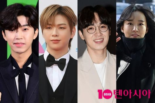 임영웅, 강다니엘, 이석훈, 윤하 /사진=텐아시아 DB