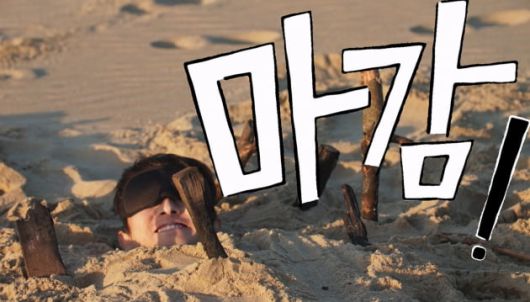 텐아시아