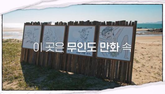 텐아시아