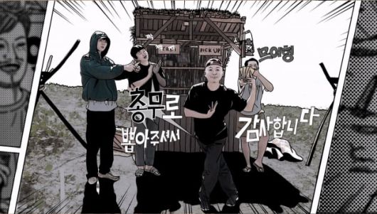텐아시아