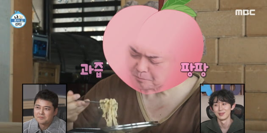 텐아시아