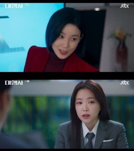 텐아시아