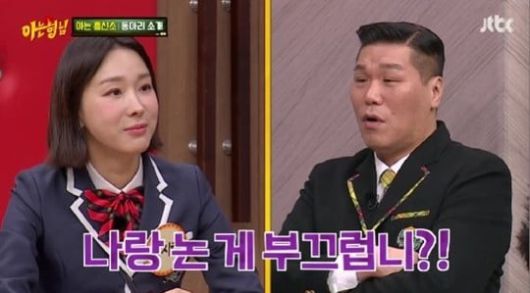 텐아시아