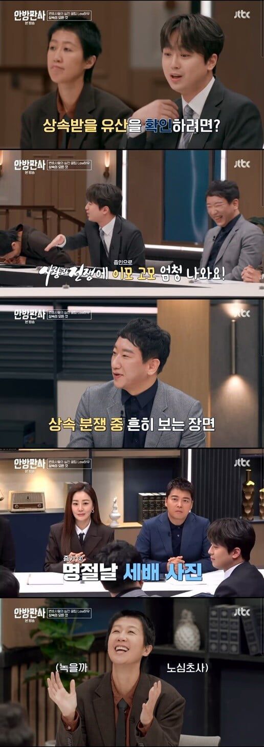 텐아시아