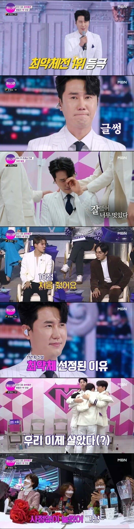 텐아시아